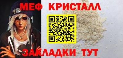 марки lsd Волжский