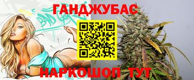 экстази Волгодонск