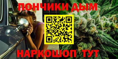 марки lsd Волжский