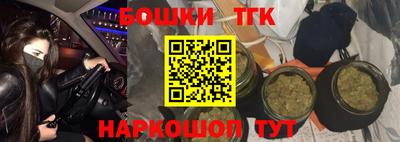 синтетический гашиш Волжск