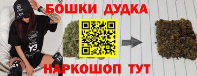 марки lsd Волжский