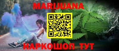марки lsd Волжский