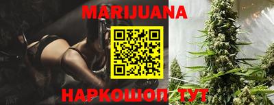 марки lsd Волжский