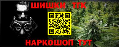 экстази Волгодонск