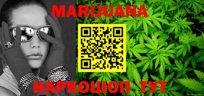 марки lsd Волжский