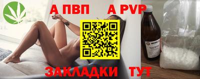 экстази Волгодонск