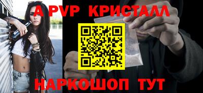 экстази Волгодонск