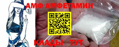марки lsd Волжский