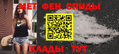 экстази Волгодонск