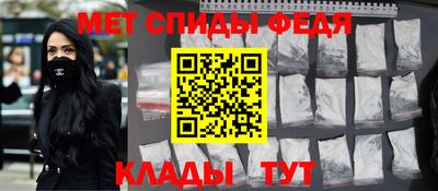 экстази Волгодонск