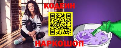 экстази Волгодонск