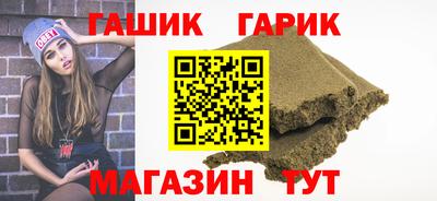 экстази Волгодонск