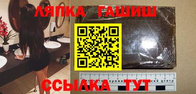 экстази Волгодонск